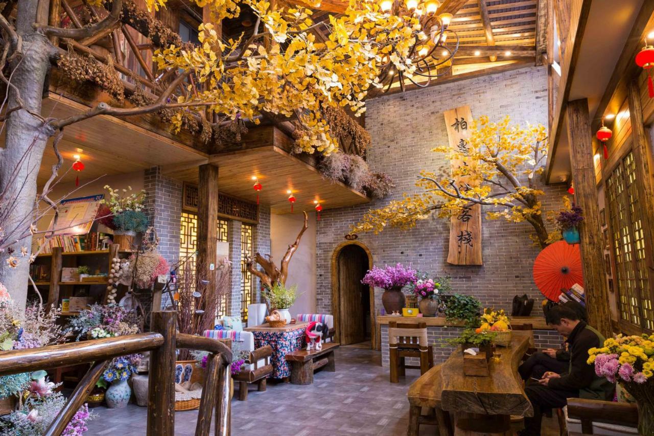 Floral Hotel - Baihui Living Trương Gia Giới Ngoại thất bức ảnh
